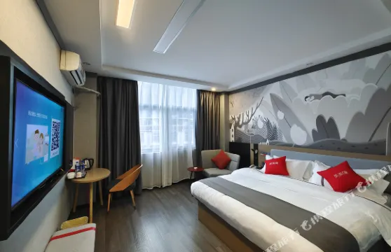 尚客優連鎖酒店（甘孜巴塘桃園路店）