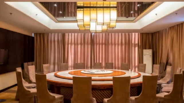 Tianmu Hotspring Country Club