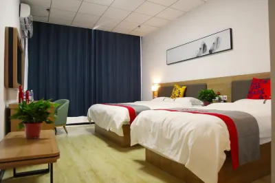 Yiyi Chain Hotel (Tai'an High-speed Railway Auto Parts City Branch) Hotels in Tai’an