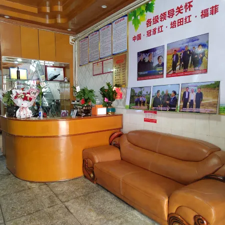 Yongding Happy Hotel