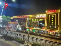 HUI DONG DALONG HOTEL Hotel dekat Yongji Eco-garden