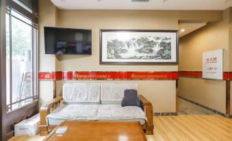 Harbin Sifangyuan Express Hotel