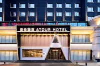 Wuhan Chuhe Hanjie hanxiu theater Atour Hotel Hotels in Wuhan