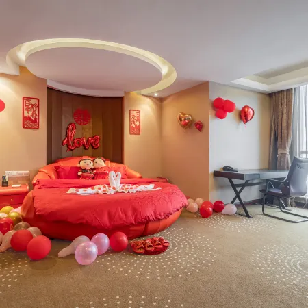 Yaoye International Hotel