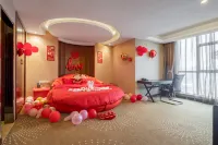 Yaoye International Hotel Hotels in Shimen