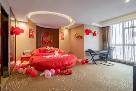 Yaoye International Hotel Отели в г. Шимэнь