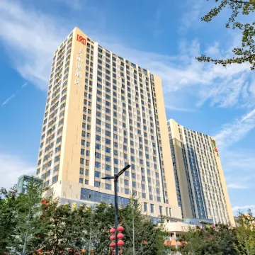 Meilitong Hotel (Chang'an University Town Branch) Hotels near Shaanxi Archaeology Museum