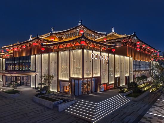 Canopy by Hilton Xi'an Qujiang