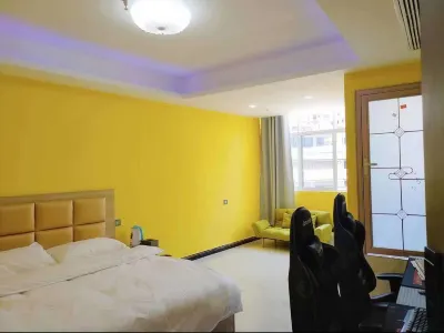 Zhaotong Gunai Hotel (Fada Plaza)