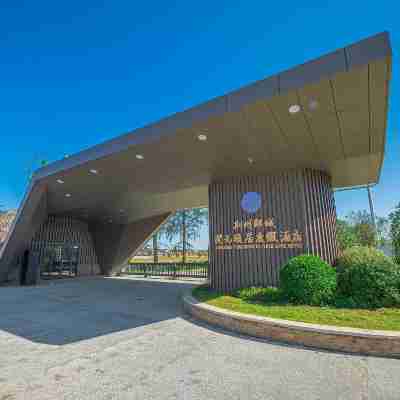 Jingzhou  Yingcheng  Life Hotel Hotel Exterior