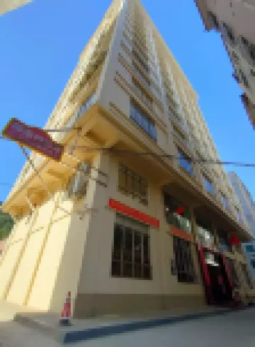 Yunan Fuyingmen Homestay