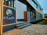 Yu Yinshan North Courtyard (Tianjin Fujunshan Park store) Hotels near Xijingyu Village