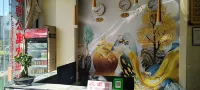 Chaozhou Yawen Apartment