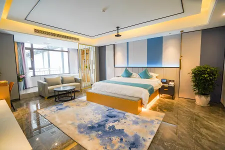 Wanxi New Village Wisdom Hotel Отели рядом с достопримечательностью «Huangcaozhou National Wetland Park»