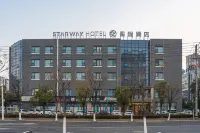 Starway Hotel (Huai'an Nanchang Road Store) Các khách sạn ở 