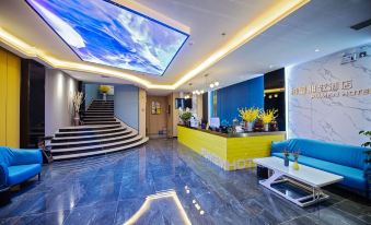 Boman Grace Hotel (Hengyang Taiyang Plaza)