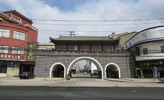 Aiting Business Hotel