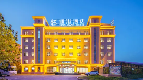 Urumqi Yinggang Hotel