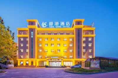Urumqi Yinggang Hotel Hotels near Urumqi Tianshan International Airport
