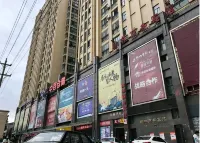 米圖投影主題民宿