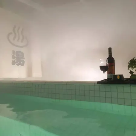 Peace of Mind · hot spring Boutique Hostel