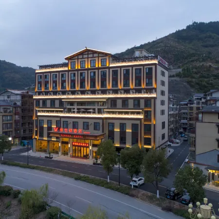 Yichang Xingshan Zhaojun bieyuan store