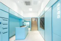 Jiemei Hotel (Chenzhou Beihu Park)