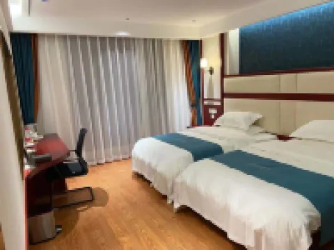 Daguan Nanchen Hotel Hotels in Daguan