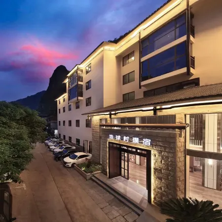 Global Village Pusu Hotel