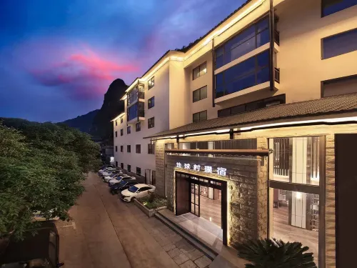 Global Village Pusu Hotel