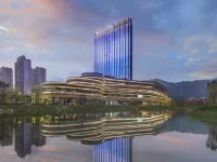 GRAND NEW CENTURY HOTEL RUIAN