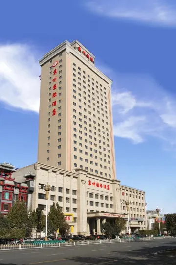 Shijiazhuang Jingzhou International Hotel (Chang'an Wanda Tangu Subway Station Branch)