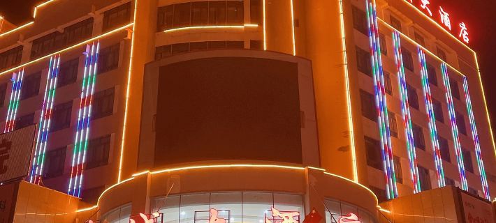 Luntai Oil City Hotel Hotels in Luntai
