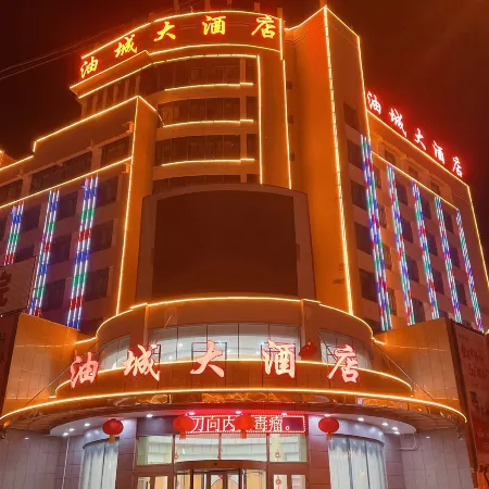 Luntai Oil City Hotel