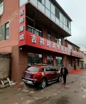 Harbin Jixiang Fashion Express Hotel Các khách sạn ở Volga Manor