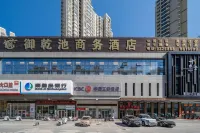 Yuqianchi Business Hotel Hotels near Bohai Petroleum Vocational College Beidaihe Campus (Northeast to Senlin Yicheng)