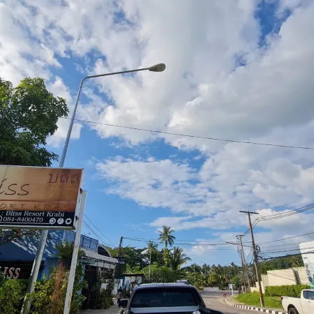 Bliss Resort Krabi Отели рядом с достопримечательностью «Кафе с тайской кухней»