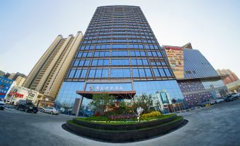 Changchun Skyscraper Century Hotel