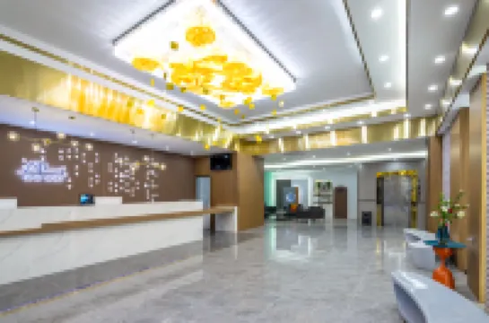 艾瑞假日飯店（昌江店）