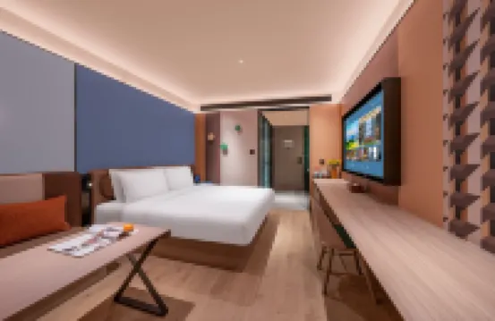 桔子酒店（上饒高鐵站店）