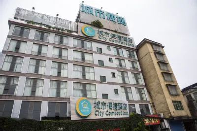 City Comfort Inn (Guilin Wayao Wholesale City) Hotels in Guilin