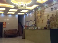 Du'an Caimantang Hotel