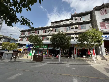 Weixi Weifeng Business Hotel