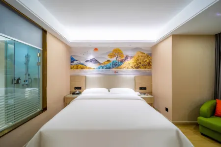 Vienna International Hotel ( Changsha High Speed Railway South Station West Plaza )