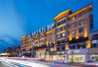 唯佳•朗燊酒店（西昌火把廣場海河天街店） 鄰近涼山彝族自治州民族風情園的酒店