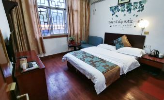 Zigui Mengqi Hanshe Homestay
