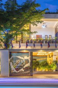 シェムリアップ Giant Ibis Siem Reap周辺のおすすめホテル 22年人気旅館を宿泊予約 Trip Com