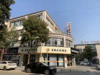 Guangde Business Travel Home Hotel