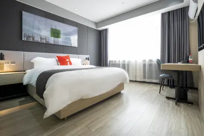 Shankee Coffee Style Hotel (Urumqi Shuimogou) Hotel in zona Xuelianfeng Folk Custom Garden