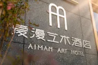 Aiman Art Hotel